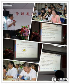 博皓硅膠制品廠網(wǎng)絡(luò)營(yíng)銷內(nèi)部培訓(xùn)綱要 驅(qū)動(dòng)互聯(lián)網(wǎng)銷售增長(zhǎng)的核心策略